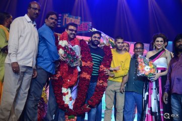 Guntur Talkies Movie Audio Launch